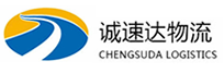 丽水到万秀区物流公司